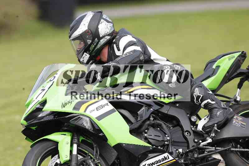 Archiv-2025/39 03.08.2025 TIMMOT ADR/Gruppe C/2267